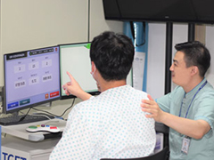 종합신경인지기능평가 프로그램