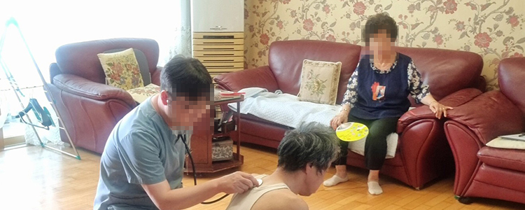 재택의료센터 서비스 사진