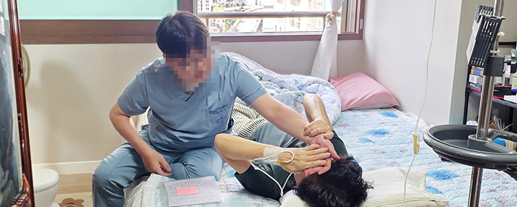 재택의료센터 서비스 사진