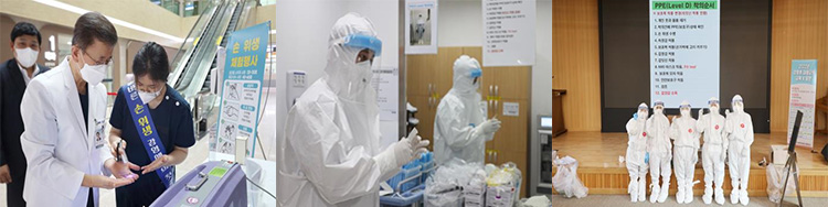 코로나19대응 모습