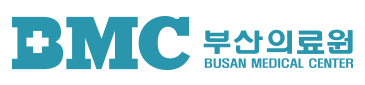 부산의료원 국영문 시그니춰