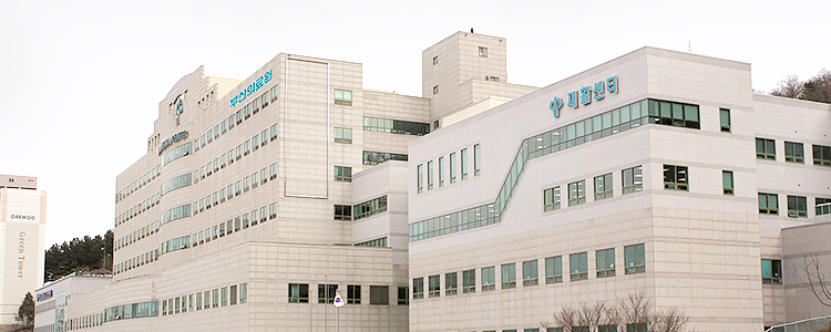 재활센터 건물 외관 사진