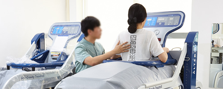 재활센터 치료 실습 사진