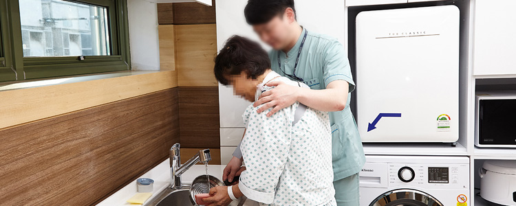 재활센터 치료 사진