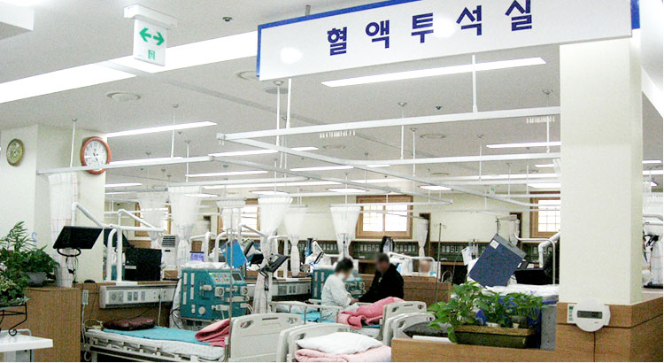 부산의료원 혈액투석실 사진