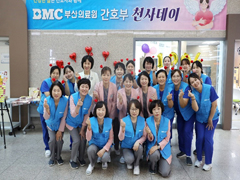 간호문화 제위원회