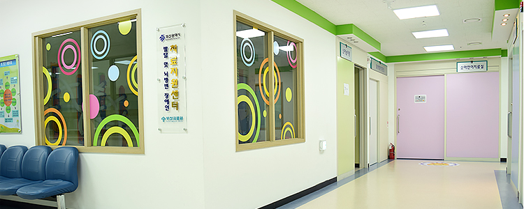 발달 치료지원센터 사진(로비)