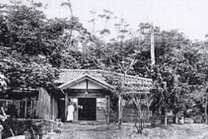 1885년 공립병원 전경