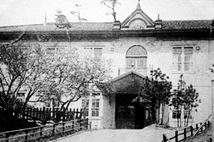 1947년 부산시립병원 전경